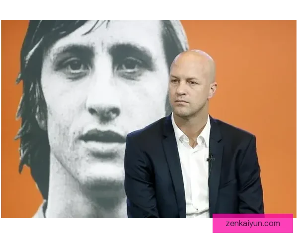 克鲁伊夫执教理念在现代足球中影响深远，助力战术创新与球员发展。