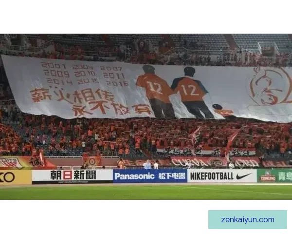 中国队队徽龙纹引发球迷热议，象征力量与崛起潜力