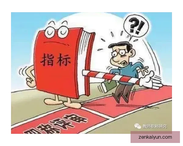 Rodrygo 持续提升外语能力，备受关注的语言学习方法引发讨论。